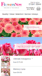 Mobile Screenshot of flowersnow.ie